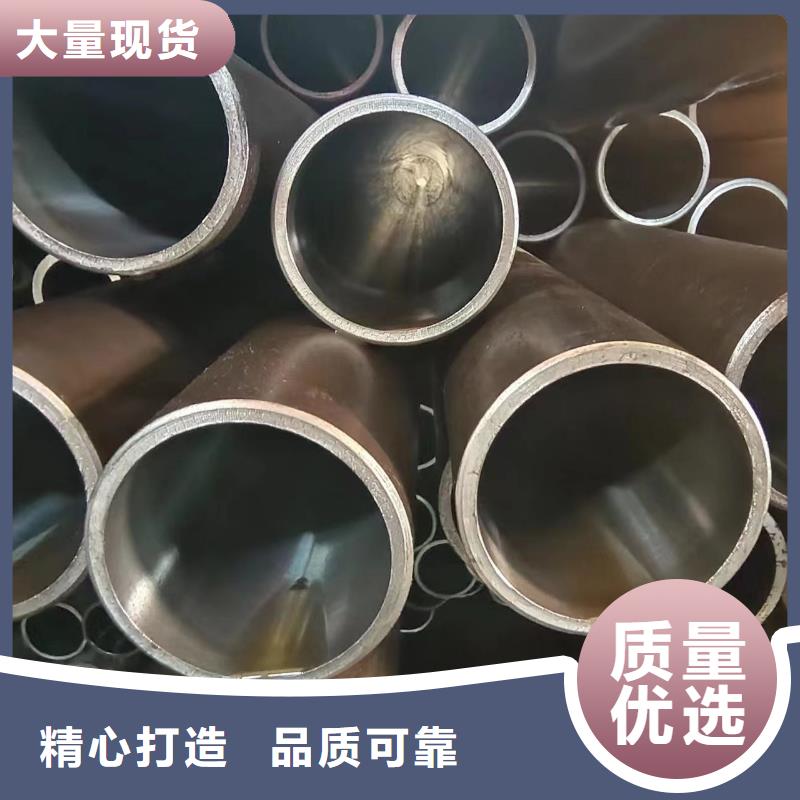 免費(fèi)寄樣#氣缸管#廠家