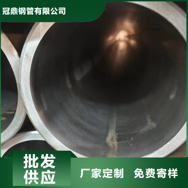 油缸管廠家現(xiàn)貨定做