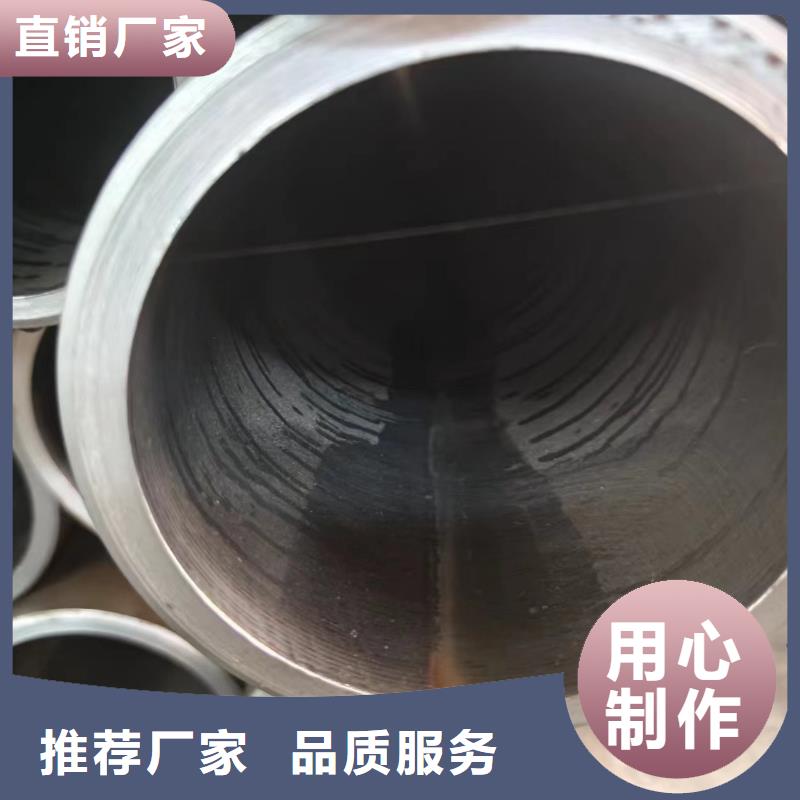 20#絎磨管、20#絎磨管廠家