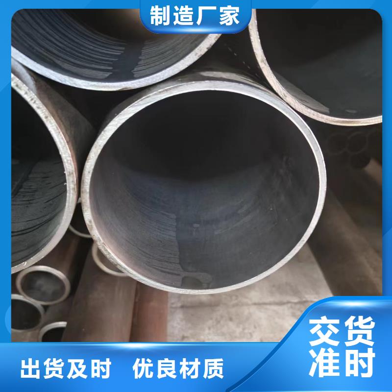 免費(fèi)寄樣#氣缸管#廠家