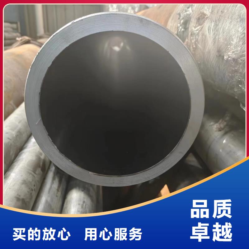 20#絎磨管、20#絎磨管廠家