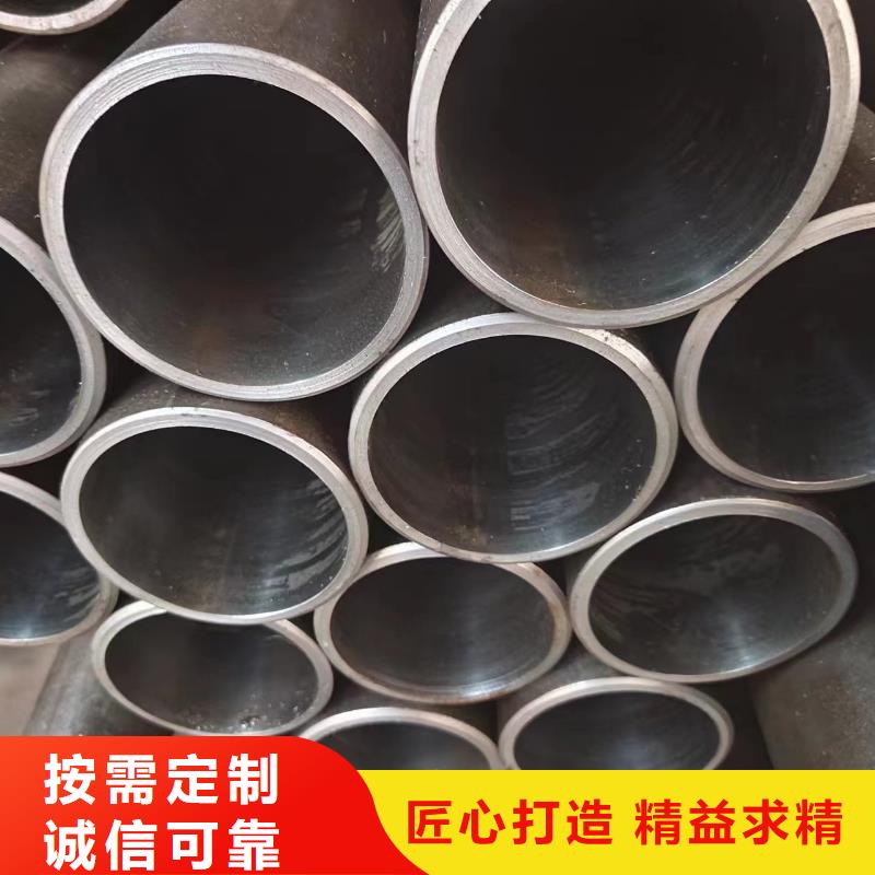 20#絎磨管、20#絎磨管廠家