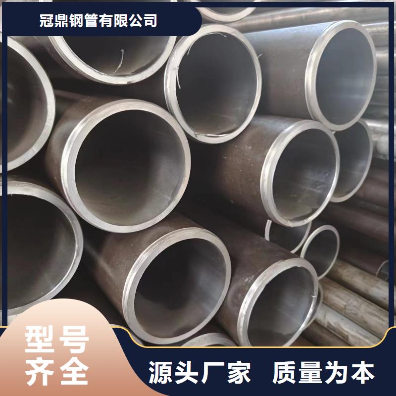 油缸管廠家現(xiàn)貨定做