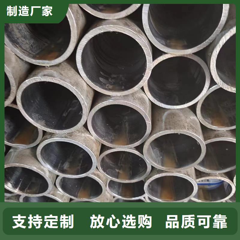 免費(fèi)寄樣#氣缸管#廠家