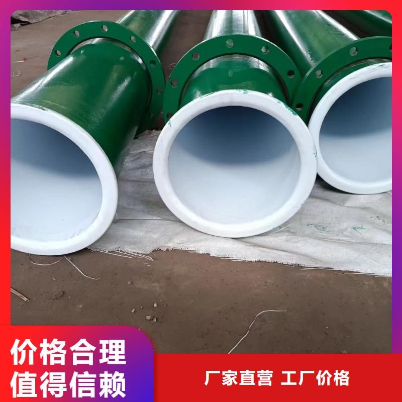 涂塑钢管防腐保温管种类丰富