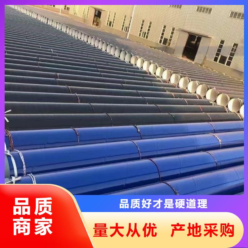 涂塑钢管_涂塑管厂家直销售后完善