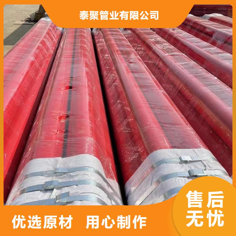 涂塑钢管铝棒实力雄厚品质保障