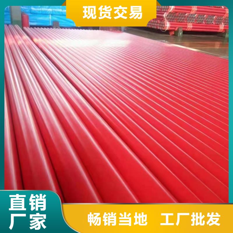涂塑鋼管,鋯材量少也做