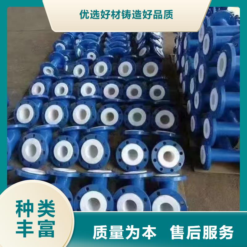 涂塑钢管哈氏合金真诚合作