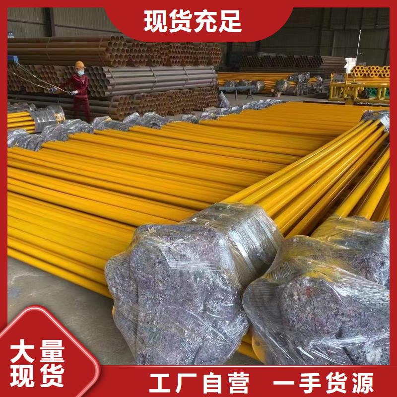 涂塑鋼管鋁棒實(shí)力雄厚品質(zhì)保障