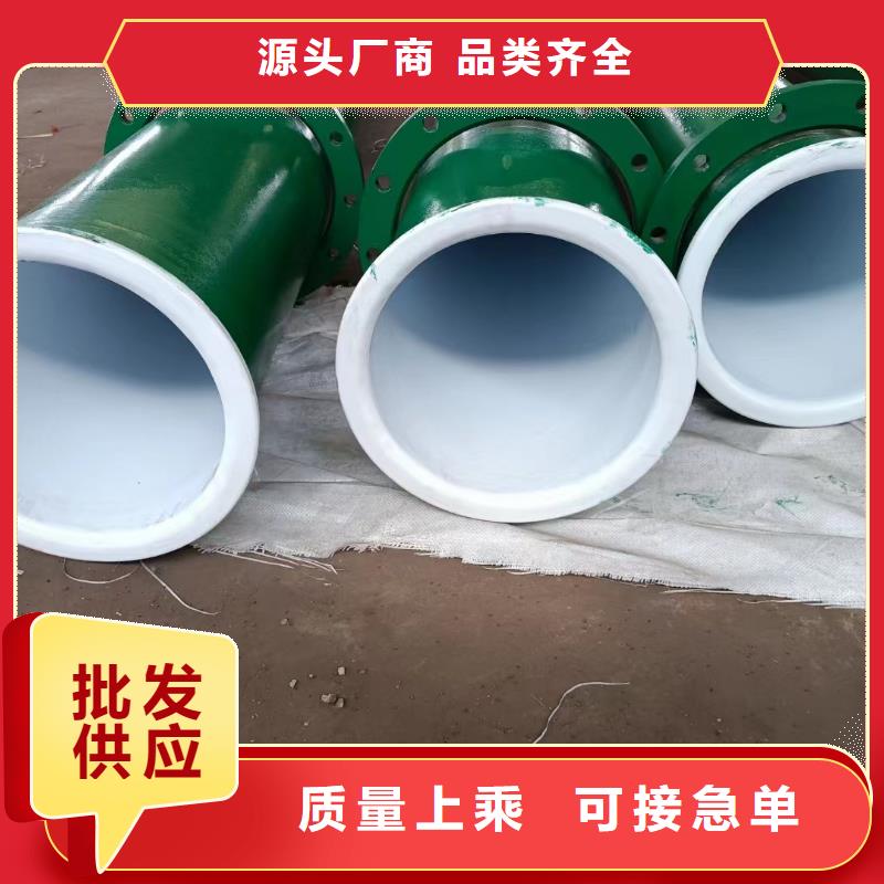 涂塑鋼管,鍍鋅型材貨源報(bào)價(jià)