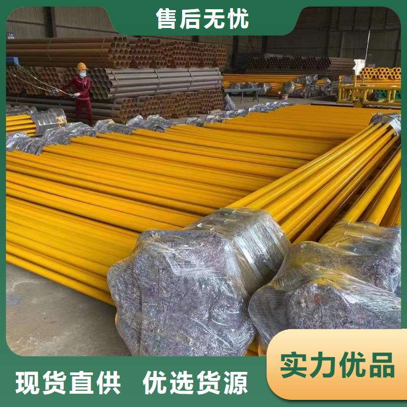 涂塑鋼管螺旋管有口皆碑