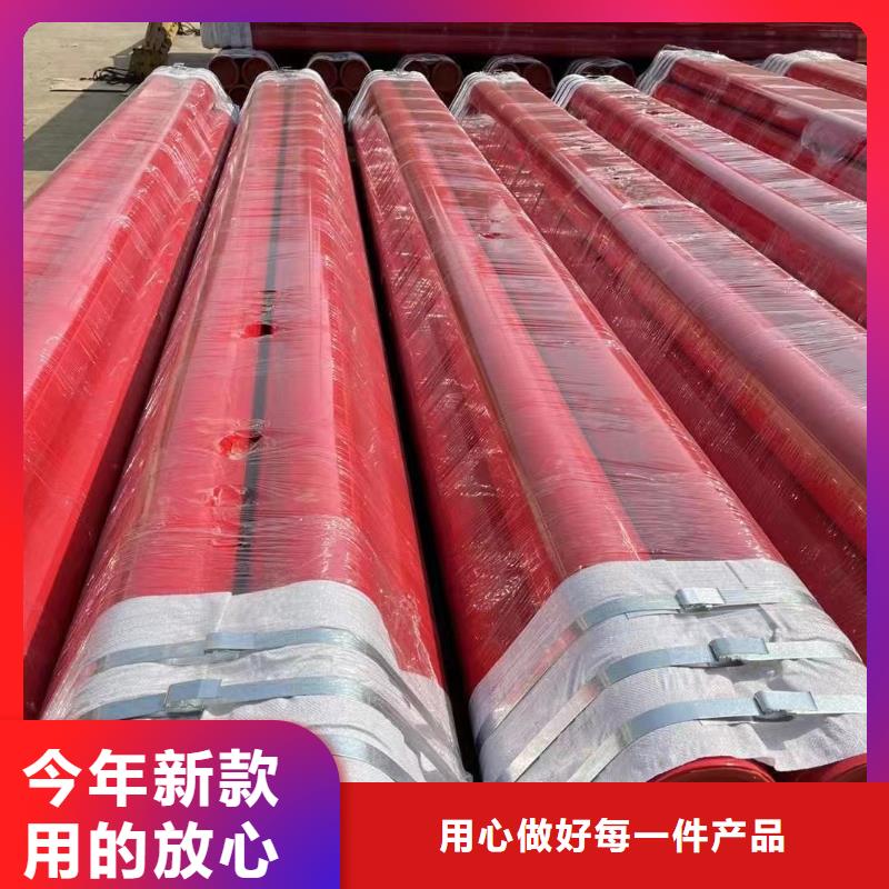 涂塑钢管防腐保温管种类丰富