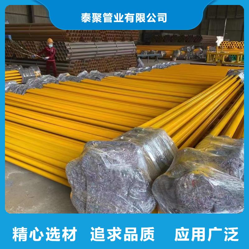 涂塑钢管大口径厚壁螺旋管质检严格放心品质
