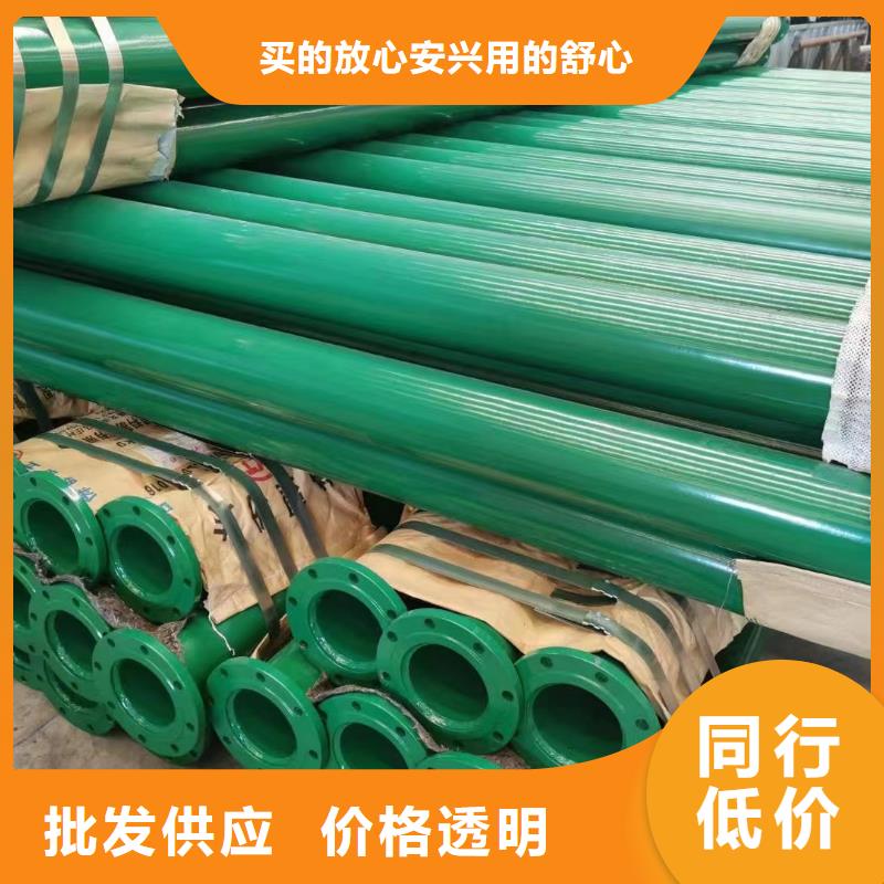 涂塑钢管-高压合金管品质好才是硬道理
