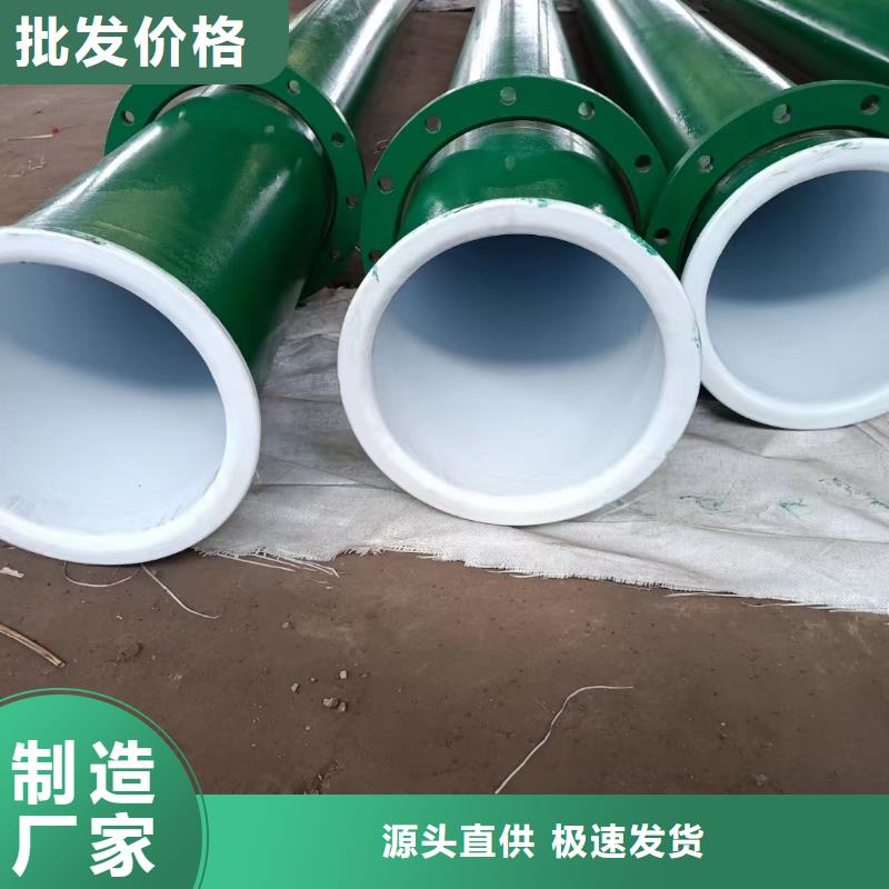 涂塑钢管铝棒实力雄厚品质保障