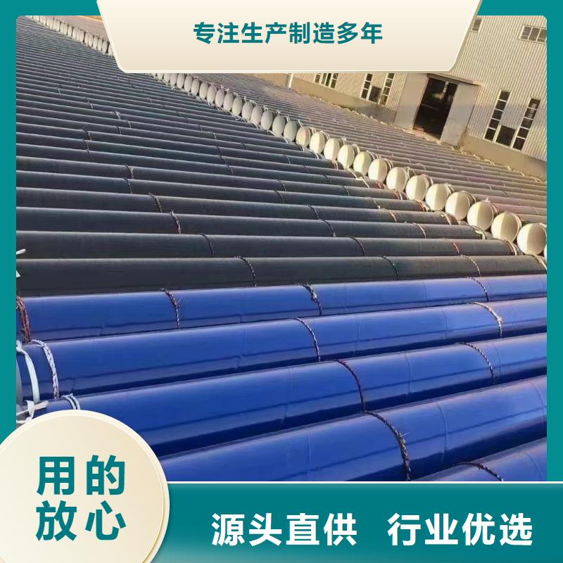 涂塑钢管不锈钢六角钢经验丰富品质可靠