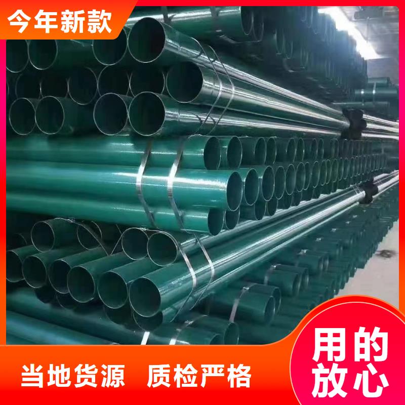 涂塑鋼管鍍鋅型材滿足多種行業(yè)需求