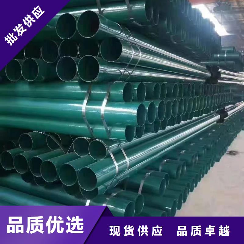 涂塑钢管不锈钢六角钢经验丰富品质可靠