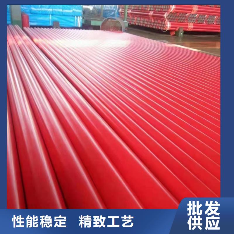 涂塑钢管衬塑管厂家供应