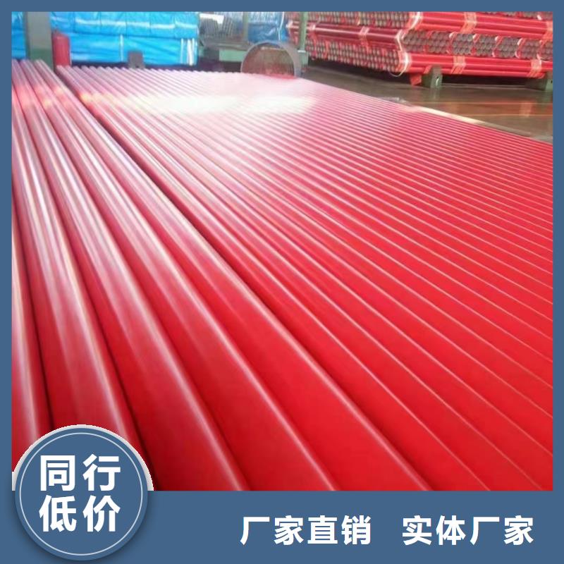 涂塑钢管铝棒实力雄厚品质保障