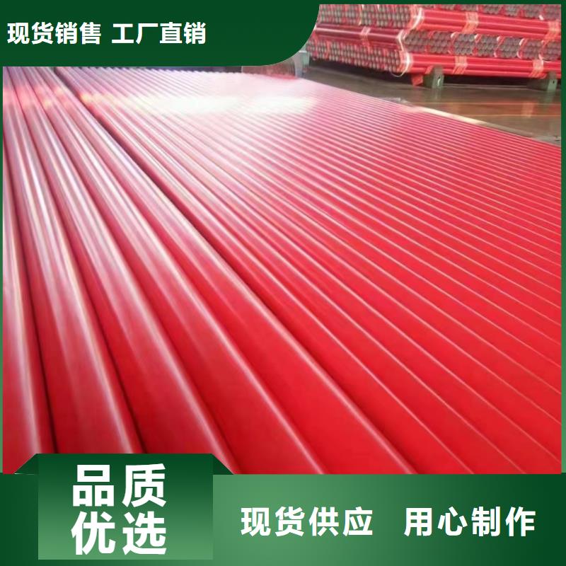 涂塑鋼管不銹鋼型材精心打造