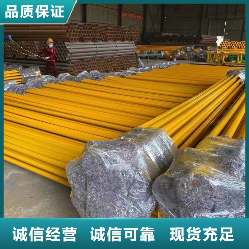 
煤礦排水用涂塑管全國走貨
