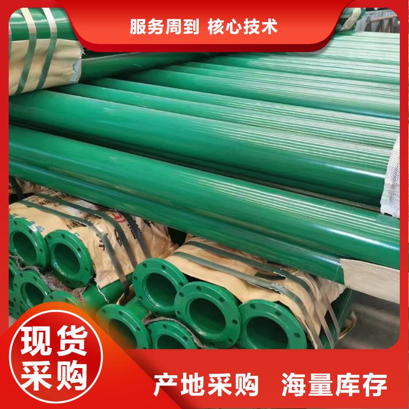 涂塑钢管-高压合金管品质好才是硬道理