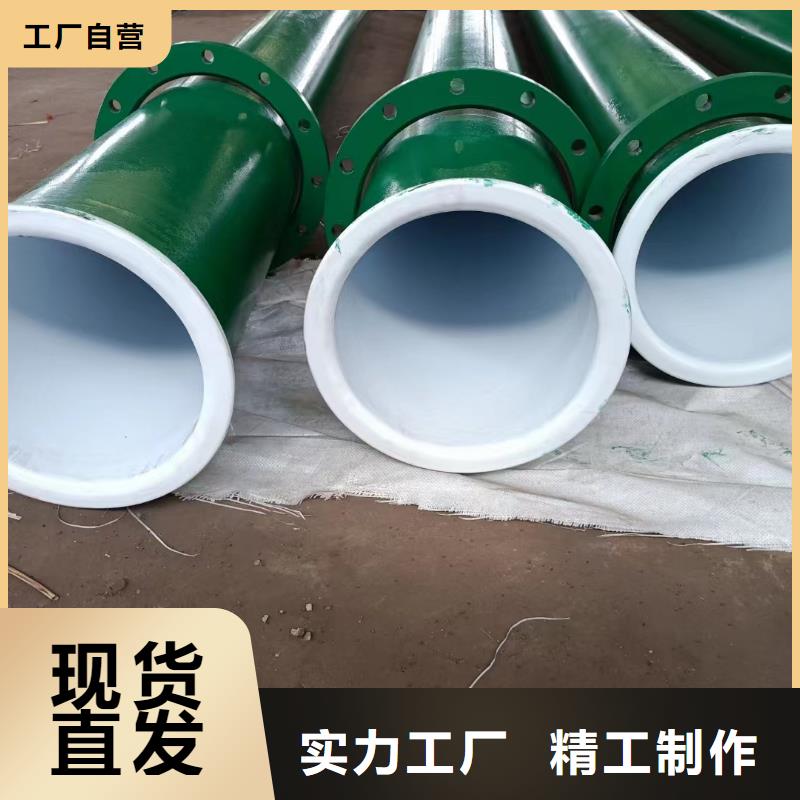 涂塑鋼管-鍍鋅型材實力優(yōu)品