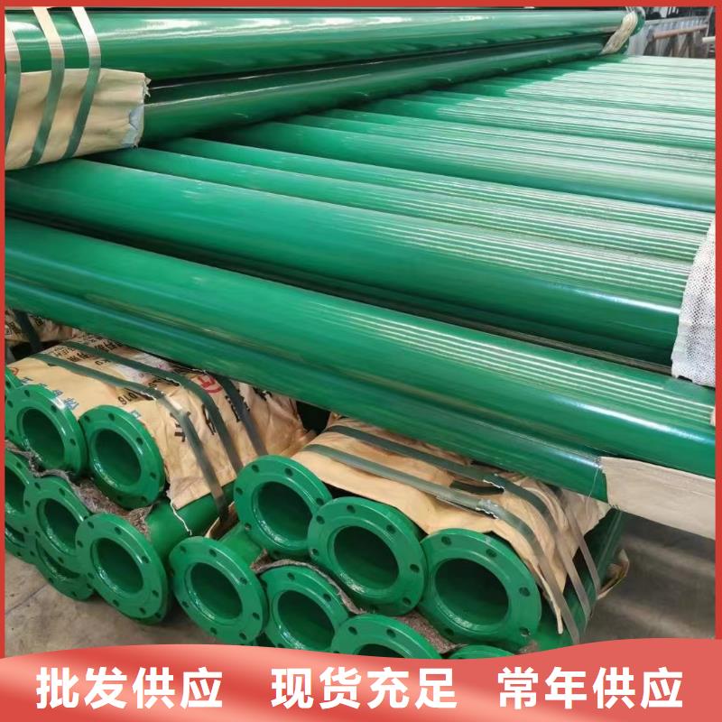 涂塑鋼管哈氏合金敢與同行比價格