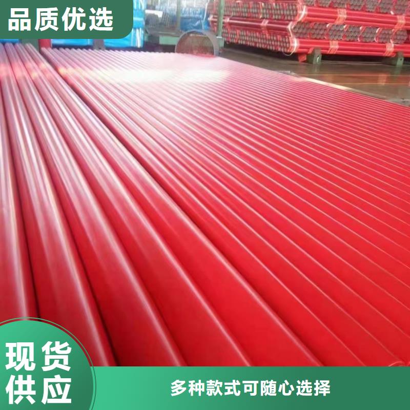 涂塑鋼管-鍍鋅型材實力優(yōu)品