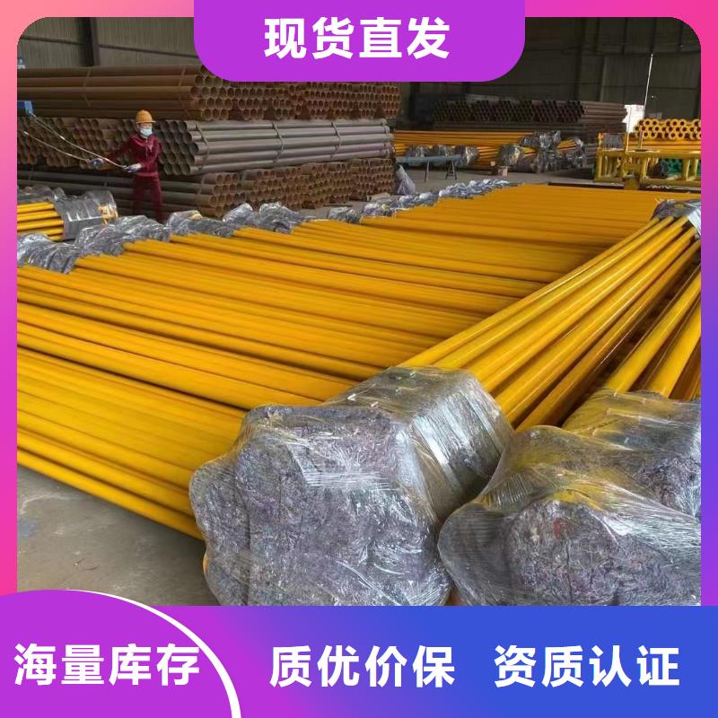 涂塑钢管直缝管欢迎来电询价