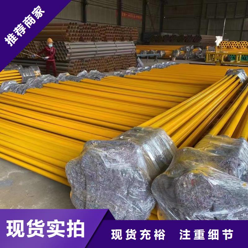 涂塑钢管直缝管欢迎来电询价