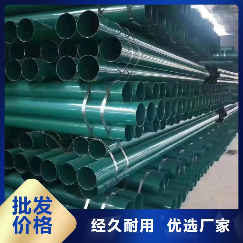 涂塑鋼管哈氏合金敢與同行比價格