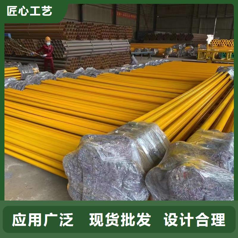 
煤礦排水用涂塑管全國走貨