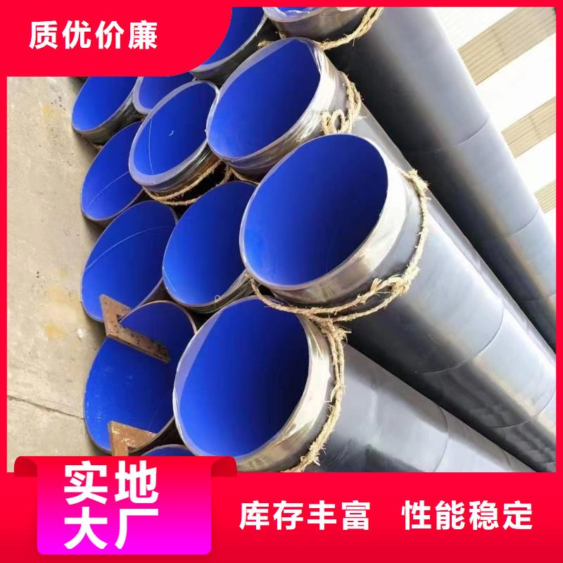 涂塑钢管【高压锅炉管】定制不额外收费