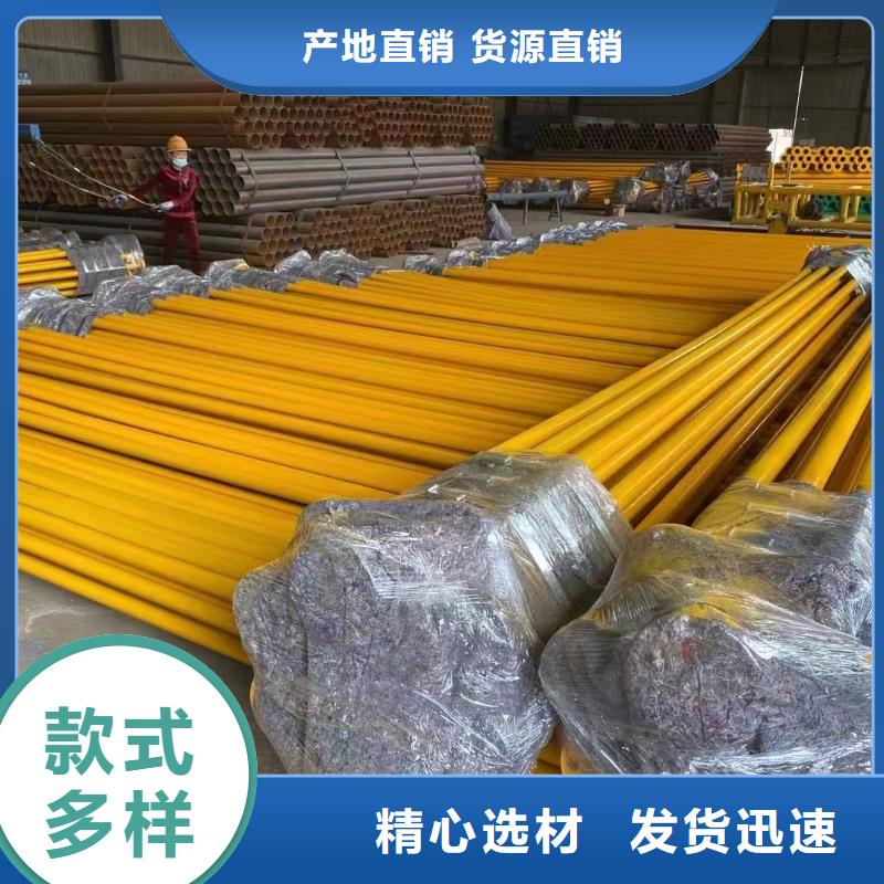 涂塑鋼管不銹鋼型材用心做品質(zhì)