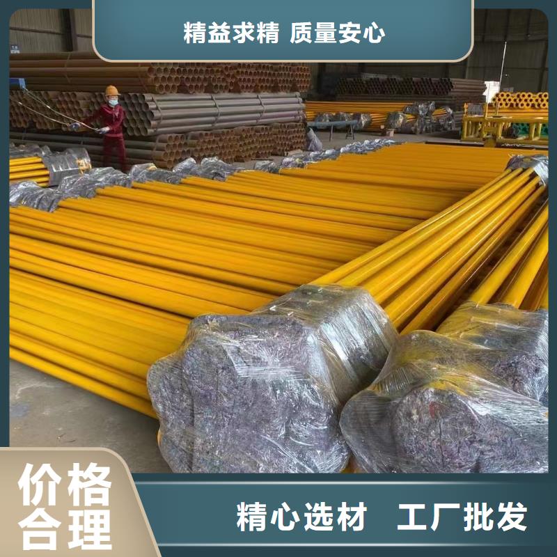 涂塑鋼管襯塑管廠家供應(yīng)