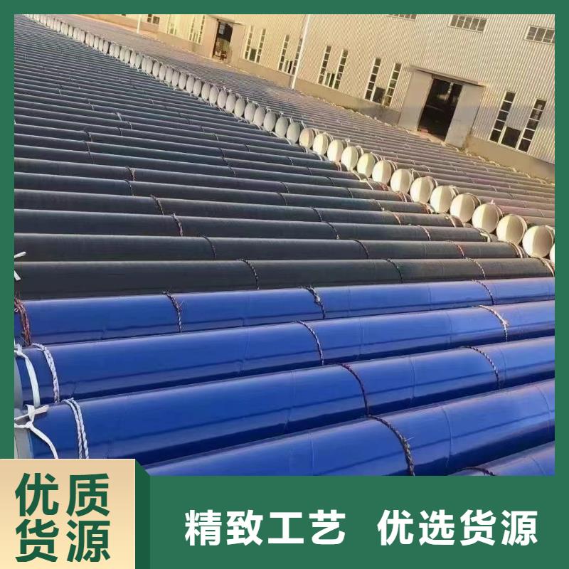 涂塑鋼管蒙乃爾合金實體廠家大量現(xiàn)貨