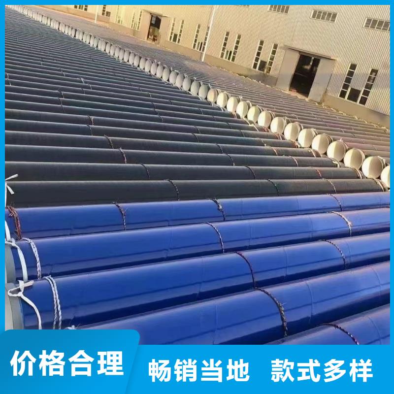 涂塑鋼管高壓合金管質(zhì)檢嚴(yán)格