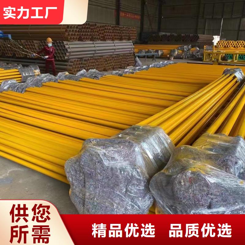 涂塑鋼管涂塑管甄選好廠家