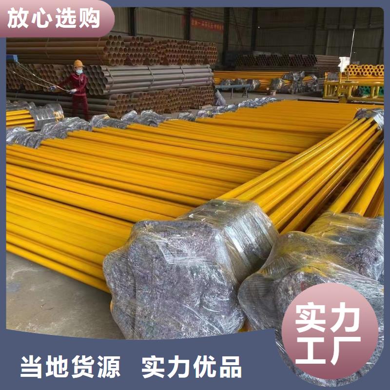 涂塑鋼管襯塑管廠家供應(yīng)