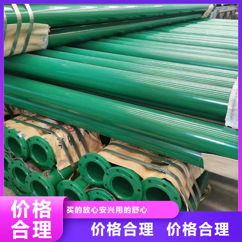 涂塑鋼管鍍鋅型材滿足多種行業(yè)需求