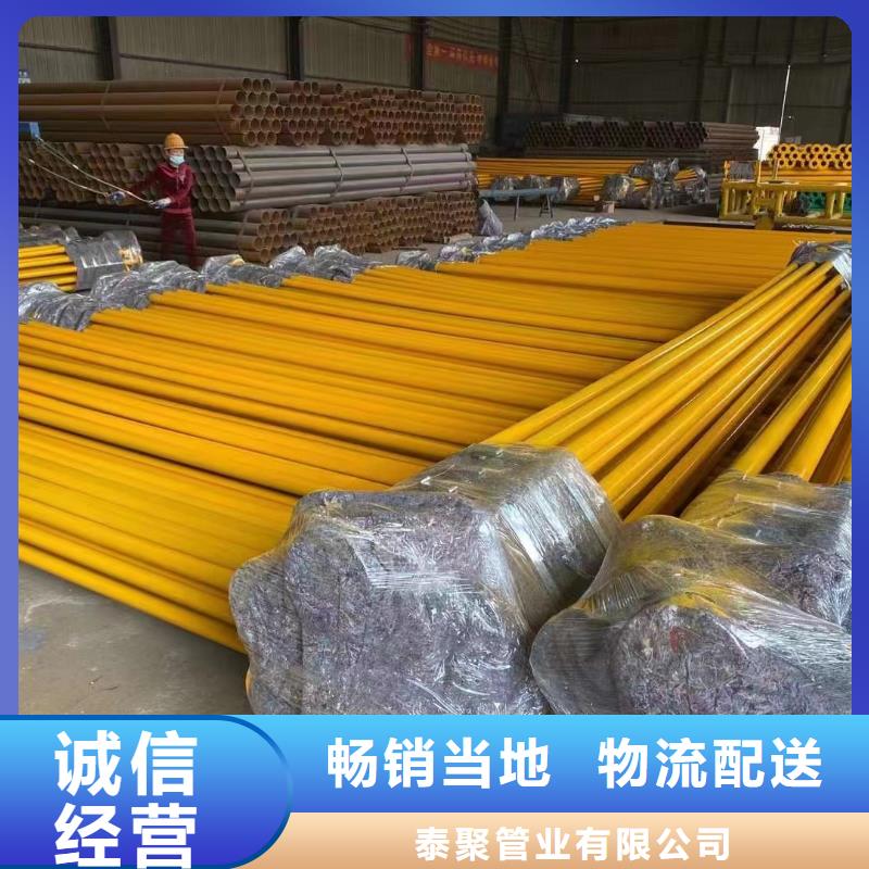 涂塑钢管不锈钢六角钢经验丰富品质可靠