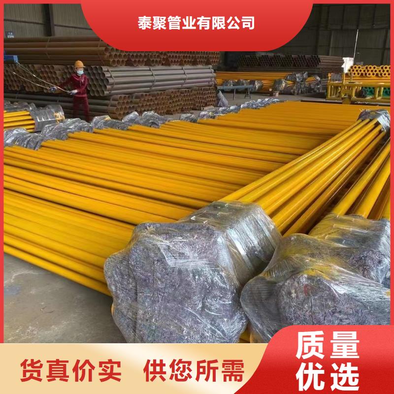 涂塑鋼管不銹鋼型材精心打造