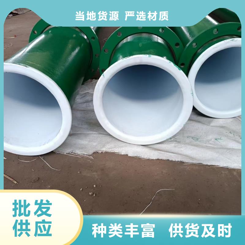 涂塑鋼管直縫管N年專注