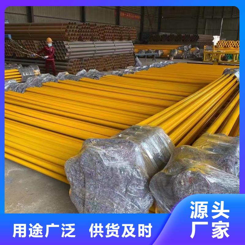 涂塑鋼管合金鋼經(jīng)驗豐富質(zhì)量放心