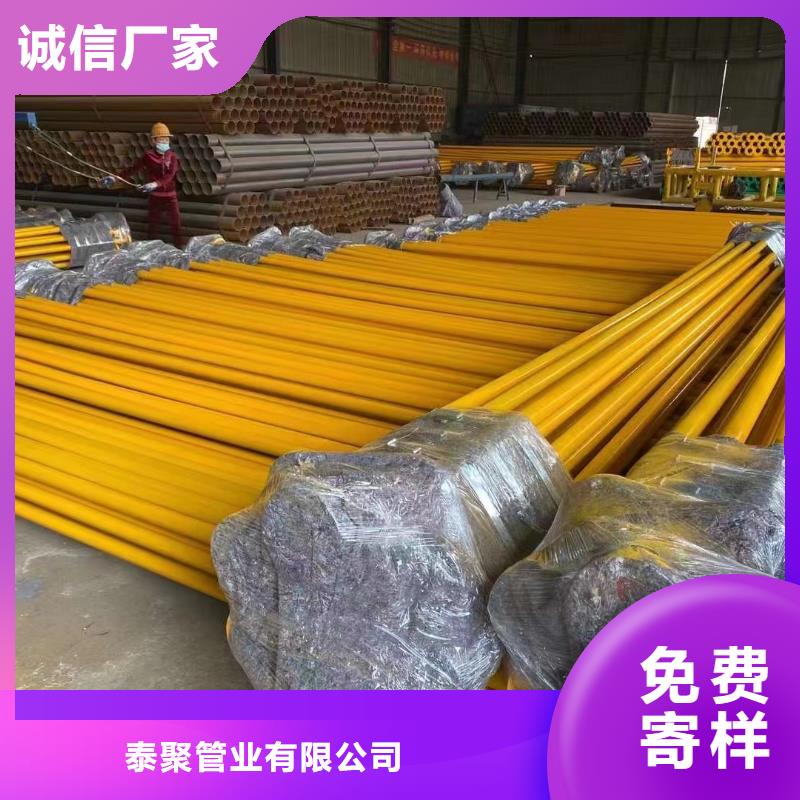 涂塑鋼管不銹鋼型材精心打造