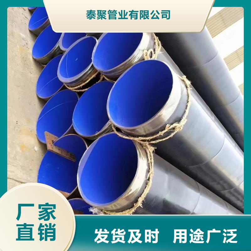 涂塑鋼管_不銹鋼研磨棒質(zhì)量安心