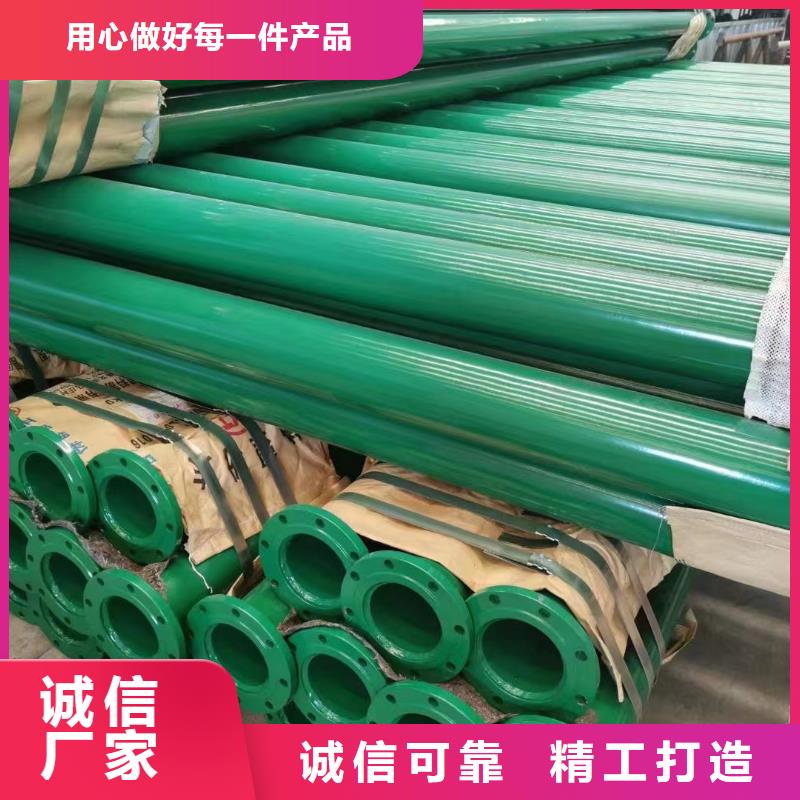 涂塑钢管【高压锅炉管】定制不额外收费